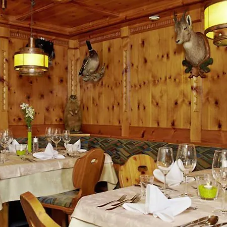 Gundolf Отель 4*