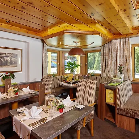 Gundolf 4* Санкт-Леонхард-им-Пицталь