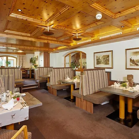 Отель Gundolf 4*